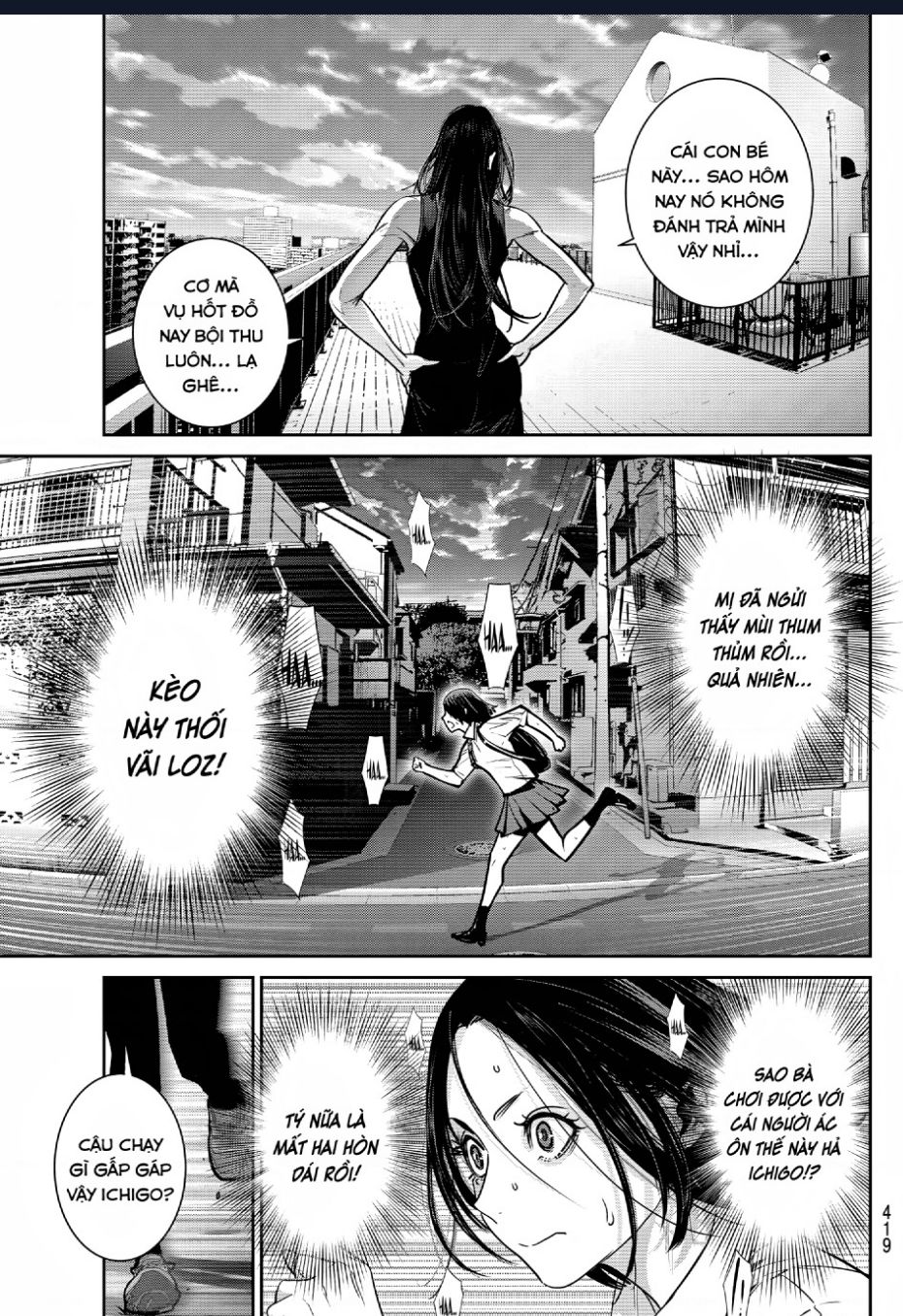 Futari Switch Chương 6 Ảnh 29