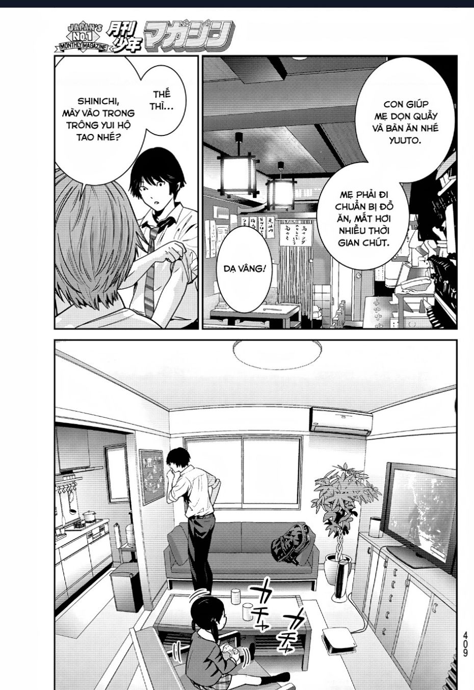 Futari Switch Chương 6 Ảnh 19