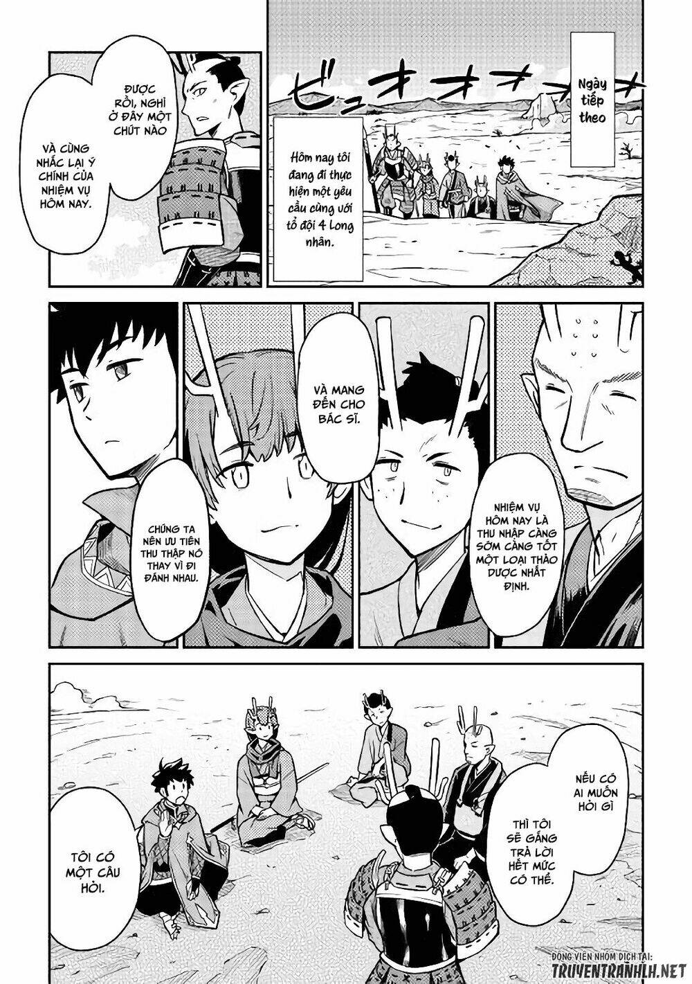 Toaru Ossan No Vrmmo Katsudouki Chương 49 Ảnh 17
