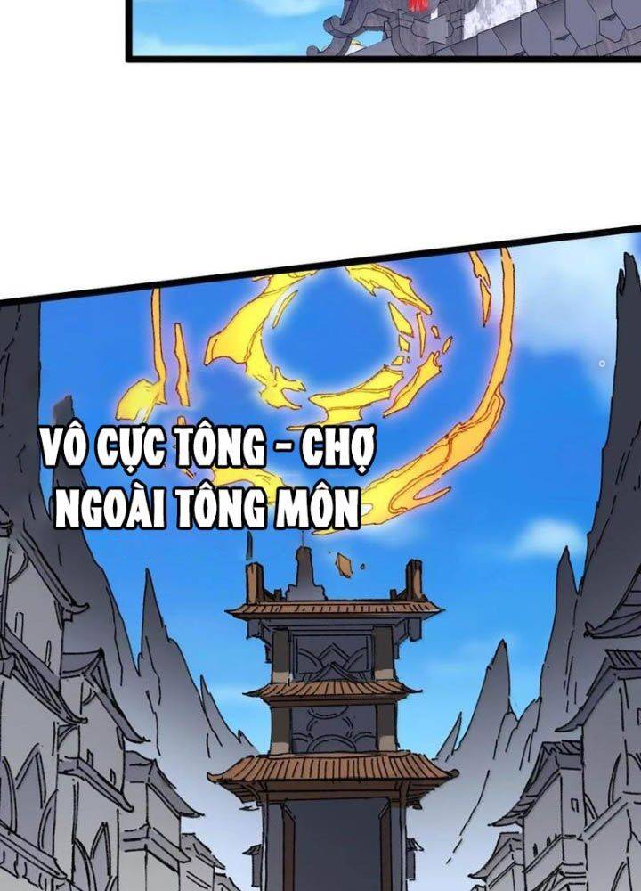 Sau Khi Mở Mắt, Đệ Tử Của Ta Thành Nữ Đế Đại Ma Đầu Chương 26 Ảnh 114