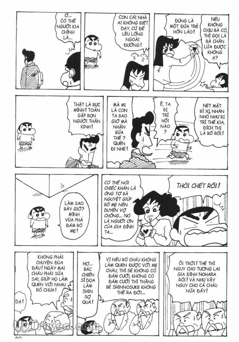 Crayon Shin-Chan Cậu Bé Bút Chì Chương 24 Ảnh 92