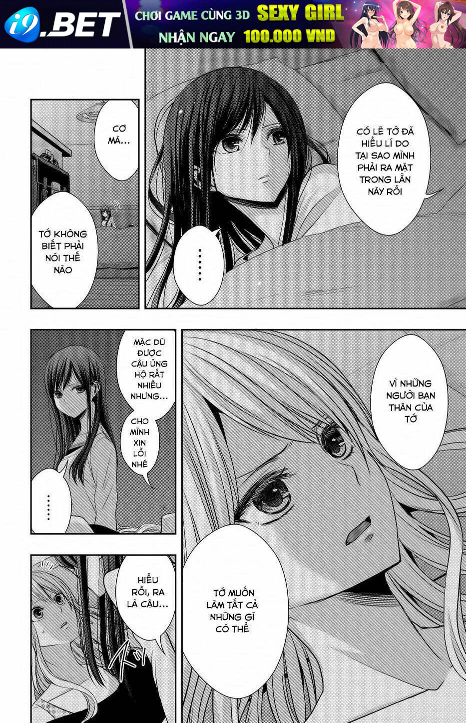 Citrus (Saburouta) Chương 20 Ảnh 18