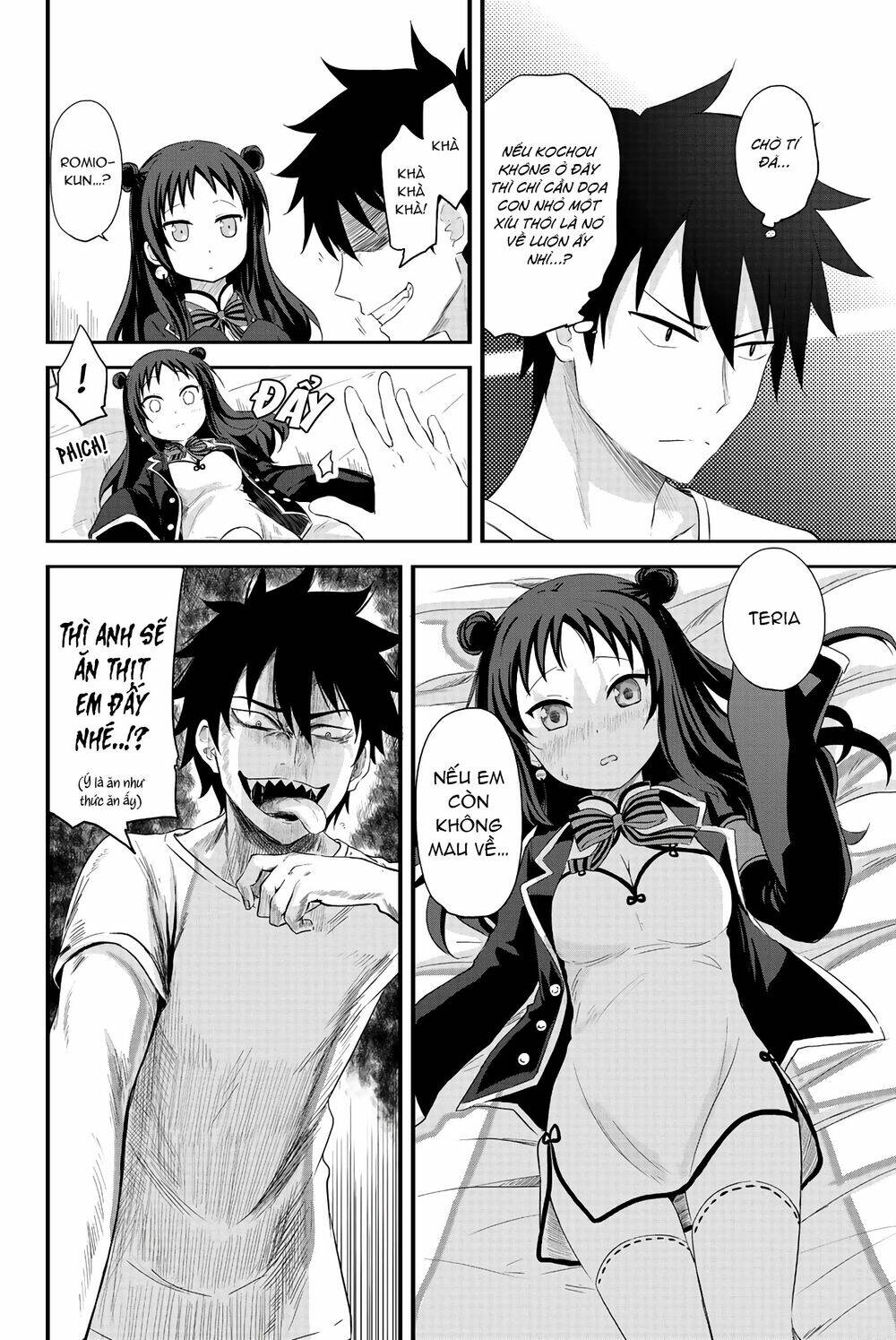 Kishuku Gakkou No Juliet The Official Anthology Chương 13 Ảnh 10
