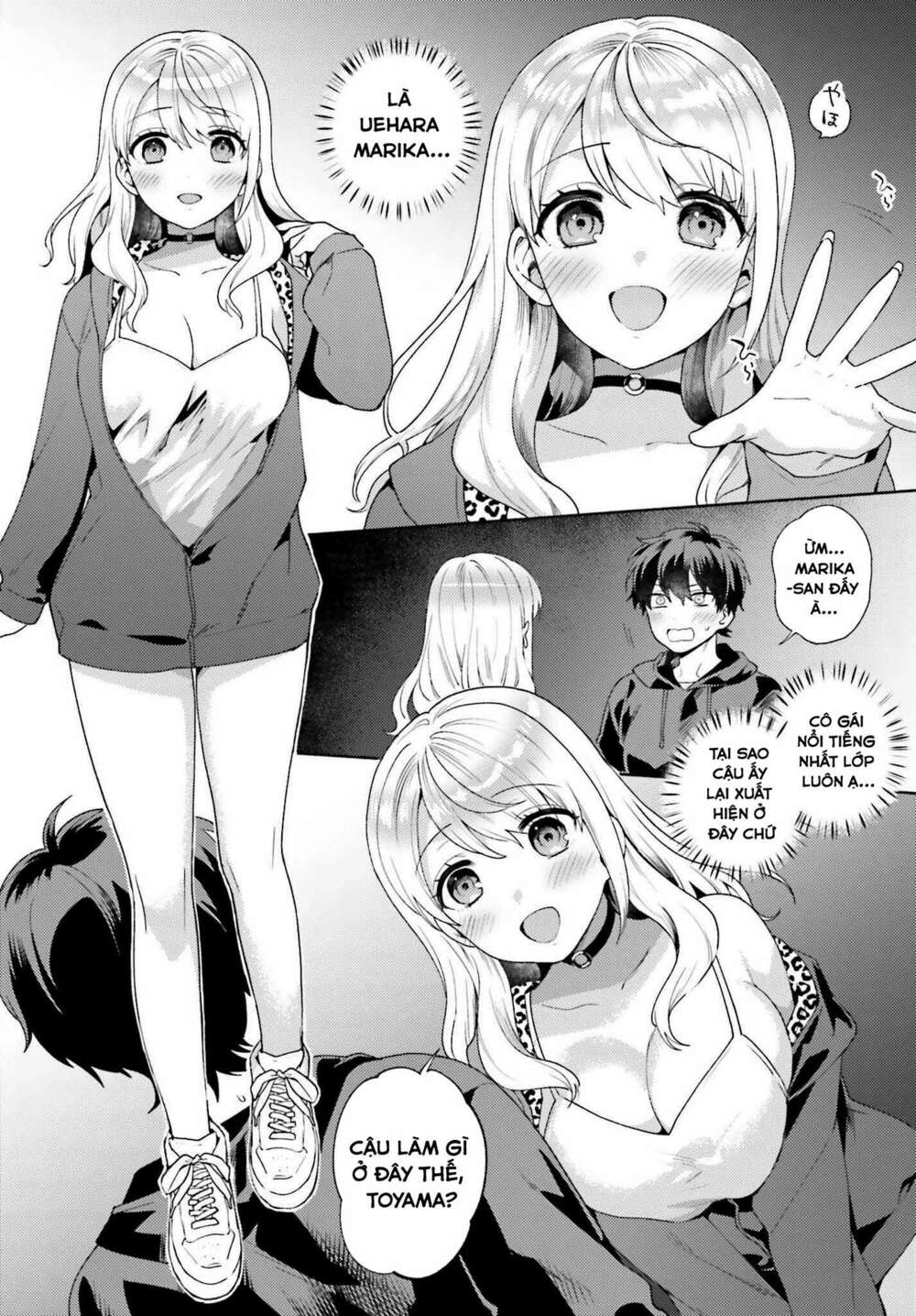 Saenai Boku Ga Kimi No Heya De Shiteiru Koto Wo Kurasumeito Wa Dare Mo Shiranai Chương 1 Ảnh 13