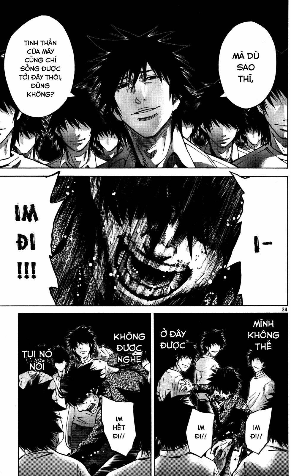 Imawa No Kuni No Alice Chương 53 Ảnh 22