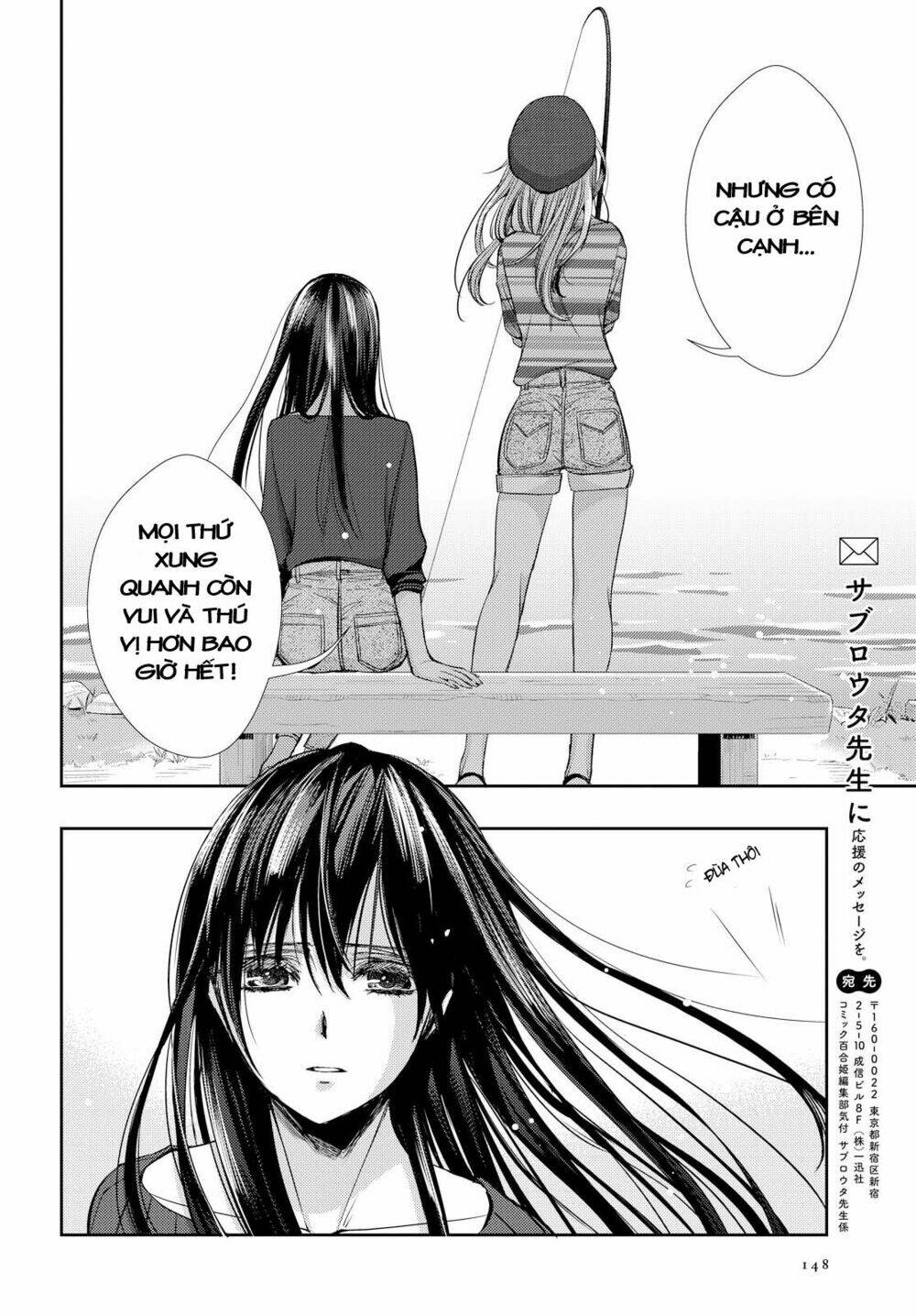 Citrus (Saburouta) Chương 30 Ảnh 36