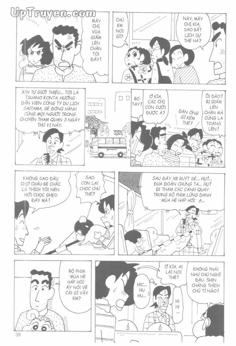 Crayon Shin-Chan Cậu Bé Bút Chì Chương 41 Ảnh 42