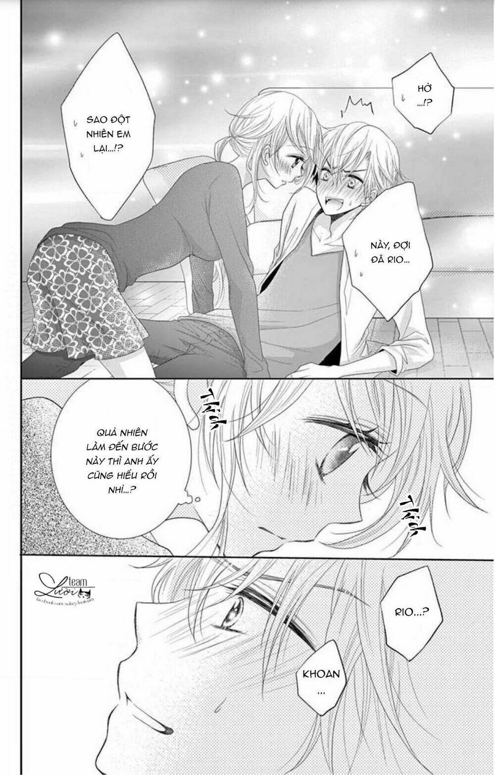 Hiiragi-Sensei No Yoru No Jijou Chương 1 Ảnh 20