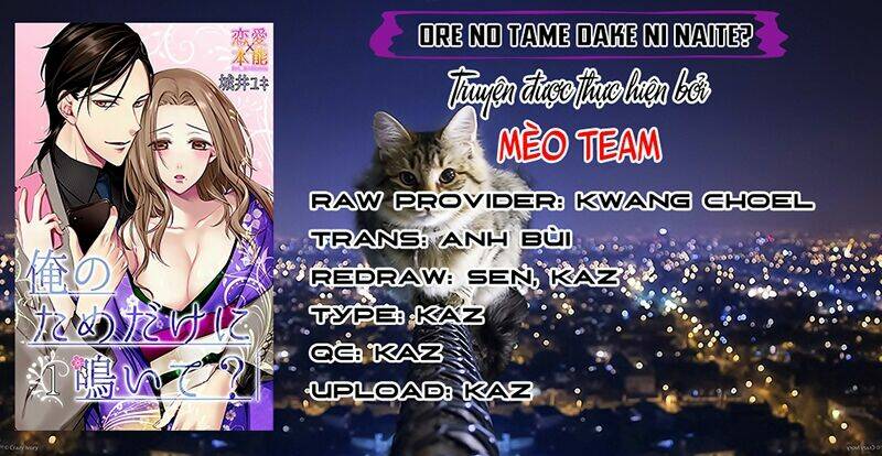 Ore No Tame Dake Ni Naite Chương 3 Ảnh 4