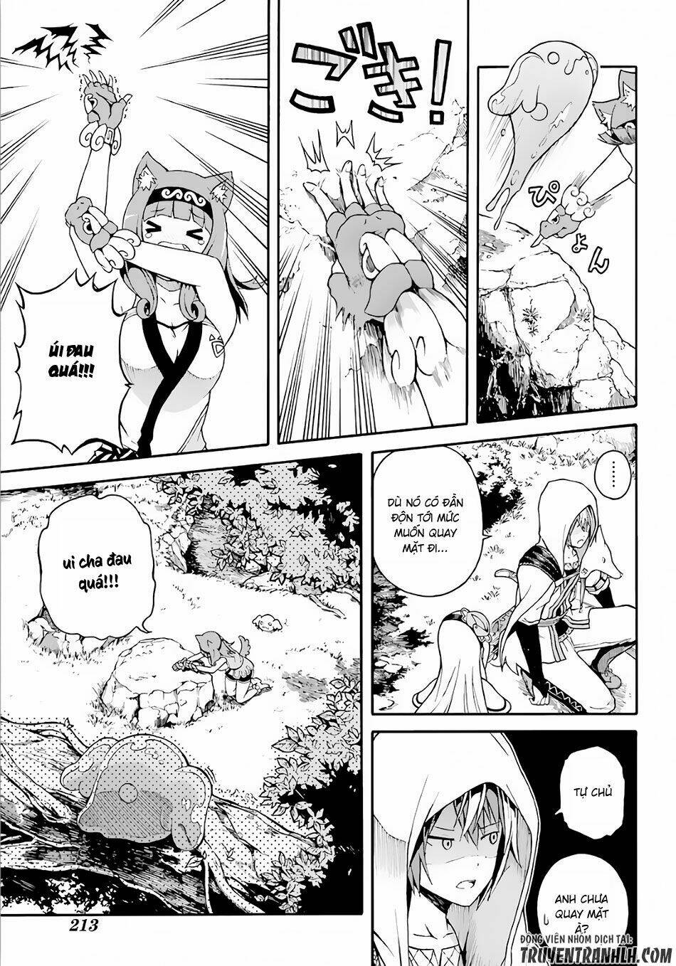 Futoku No Guild Chương 2 Ảnh 17