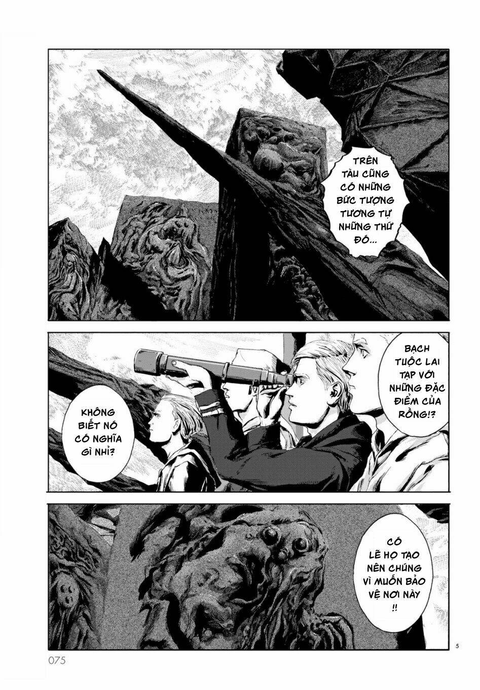 Tiếng Gọi Cthulhu Chương 3.3 Ảnh 6