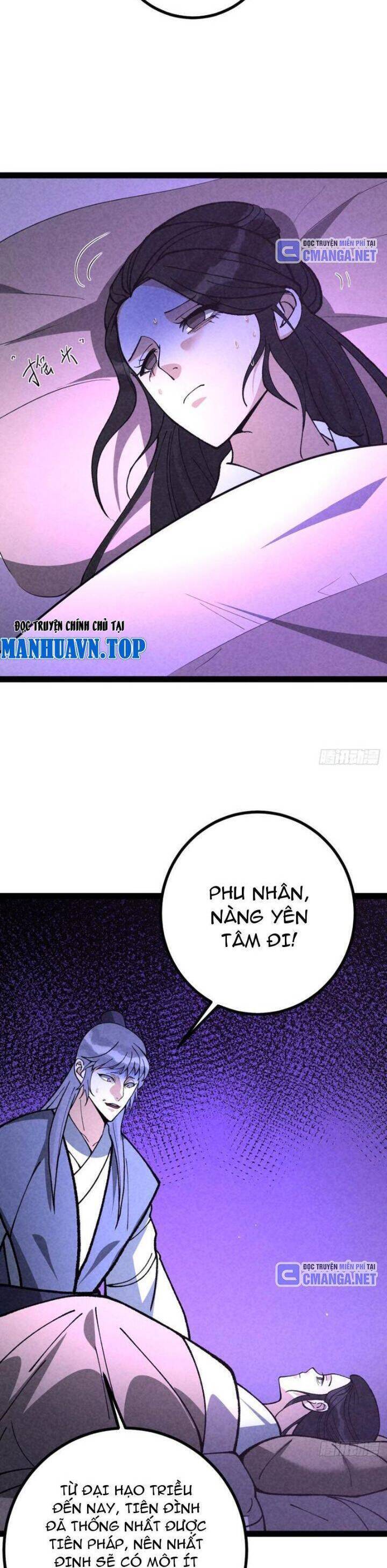 Trở Thành Tiên Bắt Đầu Từ Việc Xuyên Không Thành... Heo Chương 59 Ảnh 9