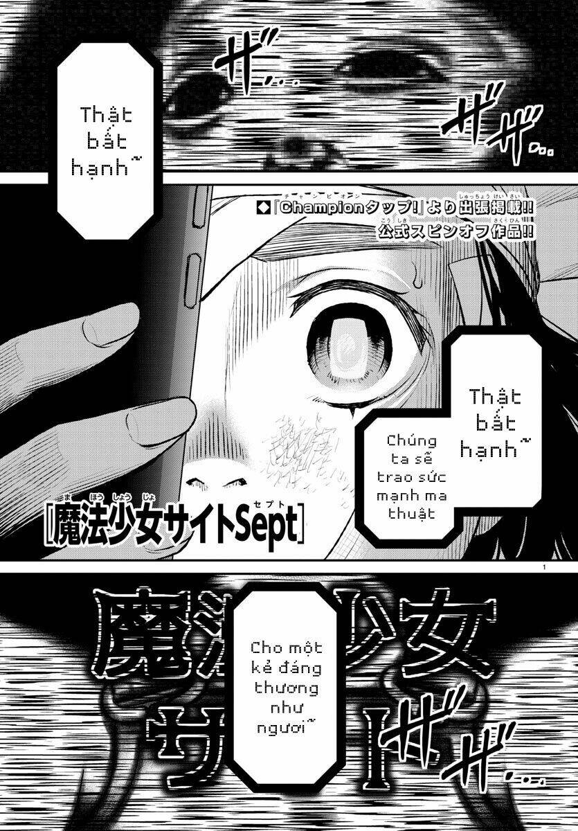 Mahou Shoujo Site Sept Chương 10.1 Ảnh 4