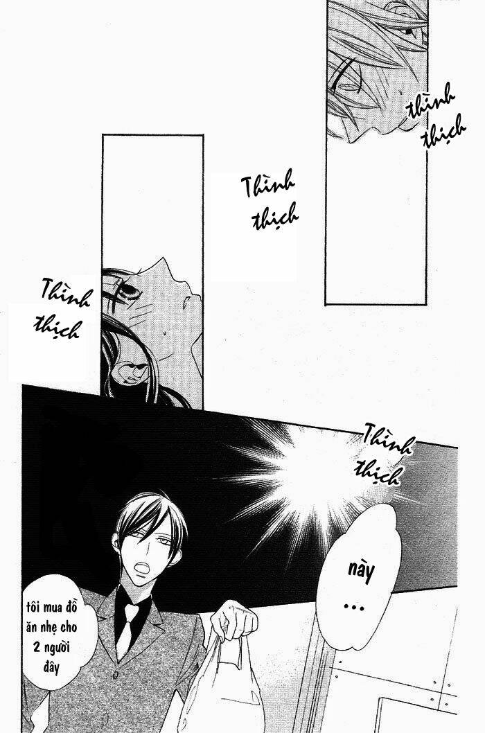 Hakuji Chương 1.1 Ảnh 19