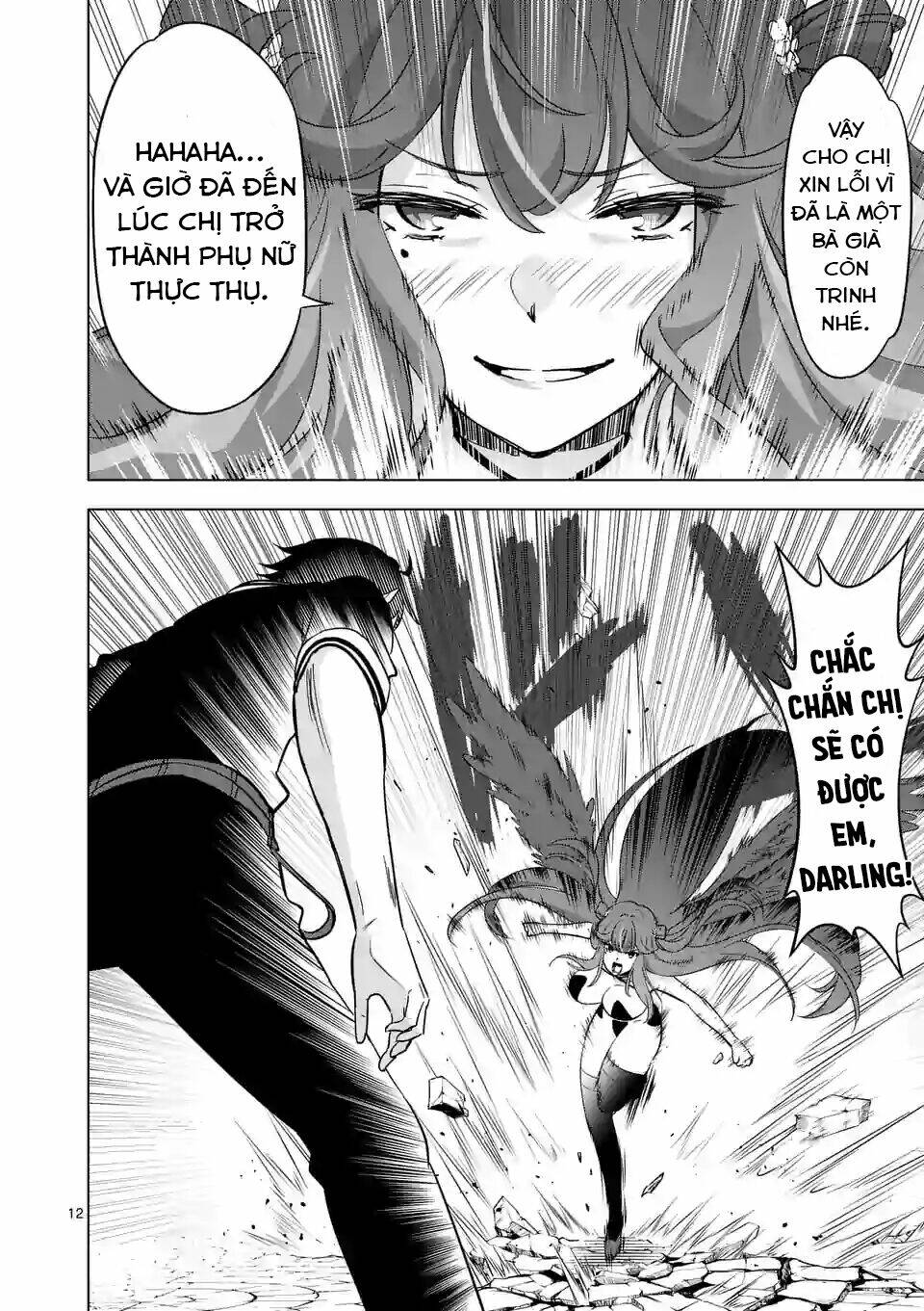 Shijou Saikyou Ouku-San No Tanoshii Tanetsuke Harem Uzukuri Chương 67 Ảnh 14