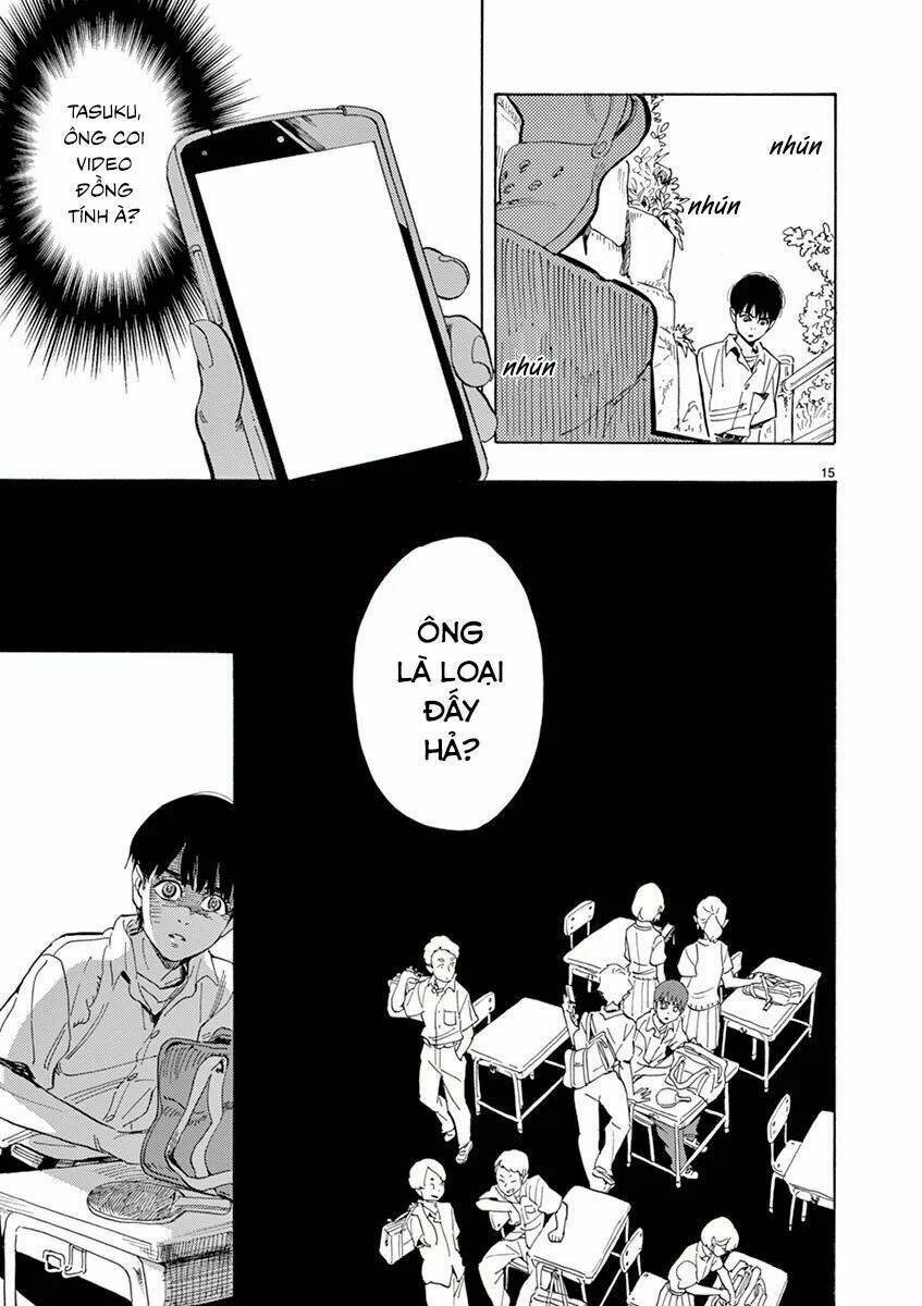 Shimanami Tasogare Chương 1 Ảnh 20