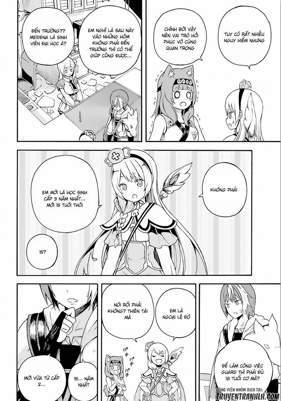 Futoku No Guild Chương 2 Ảnh 38