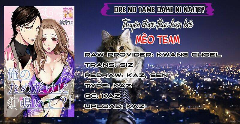 Ore No Tame Dake Ni Naite Chương 5 Ảnh 4