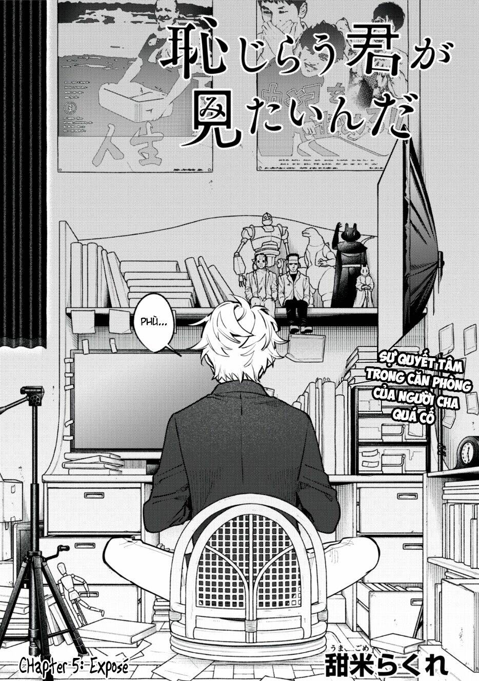 Hajirau Kimi Ga Mitainda Chương 5 Ảnh 5