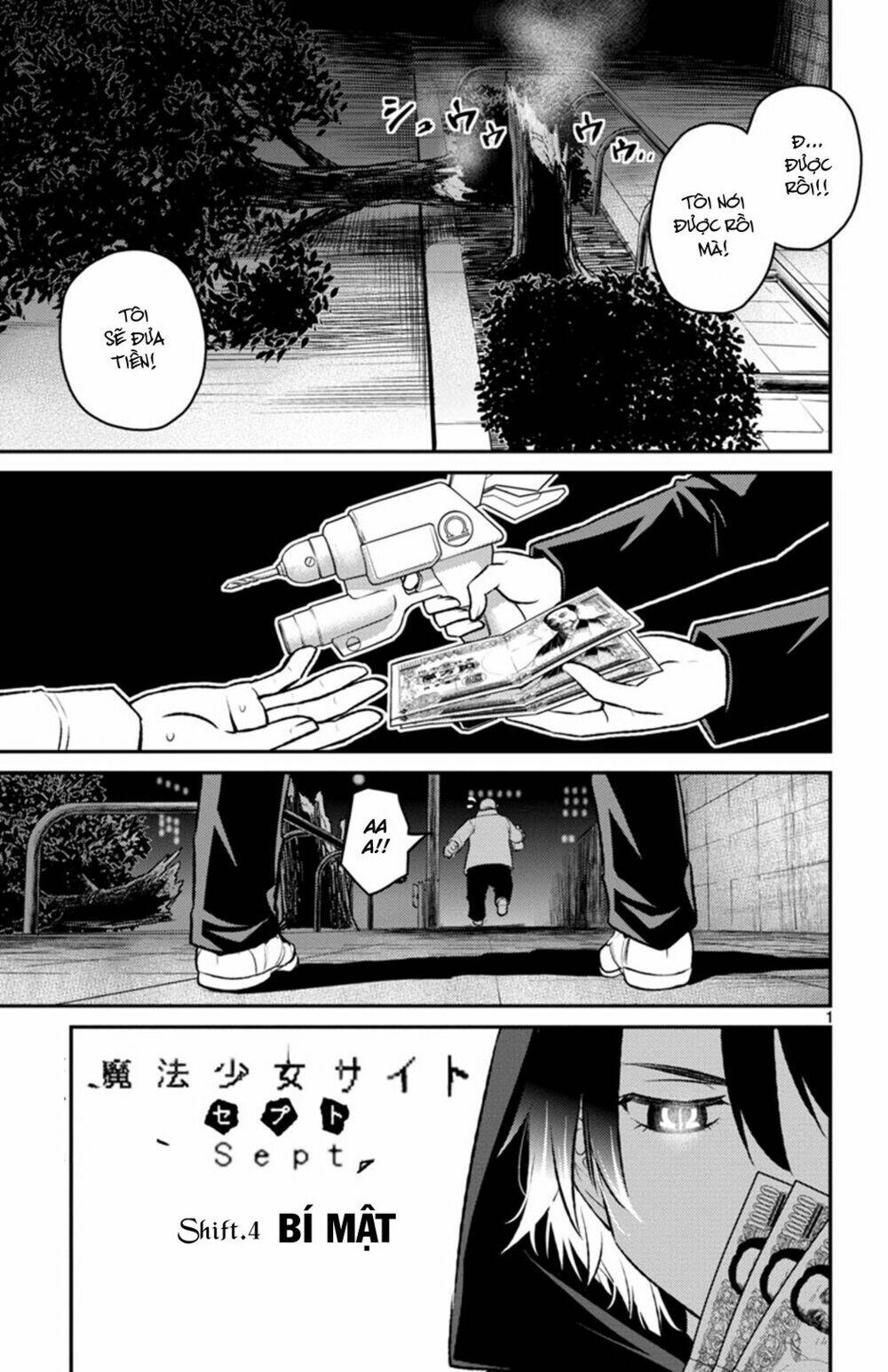 Mahou Shoujo Site Sept Chương 4 Ảnh 4