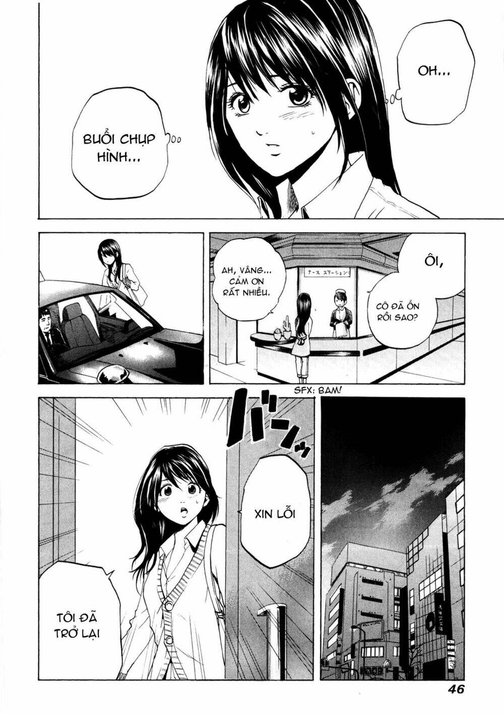 Delivery Cinderella Chương 13 Ảnh 8