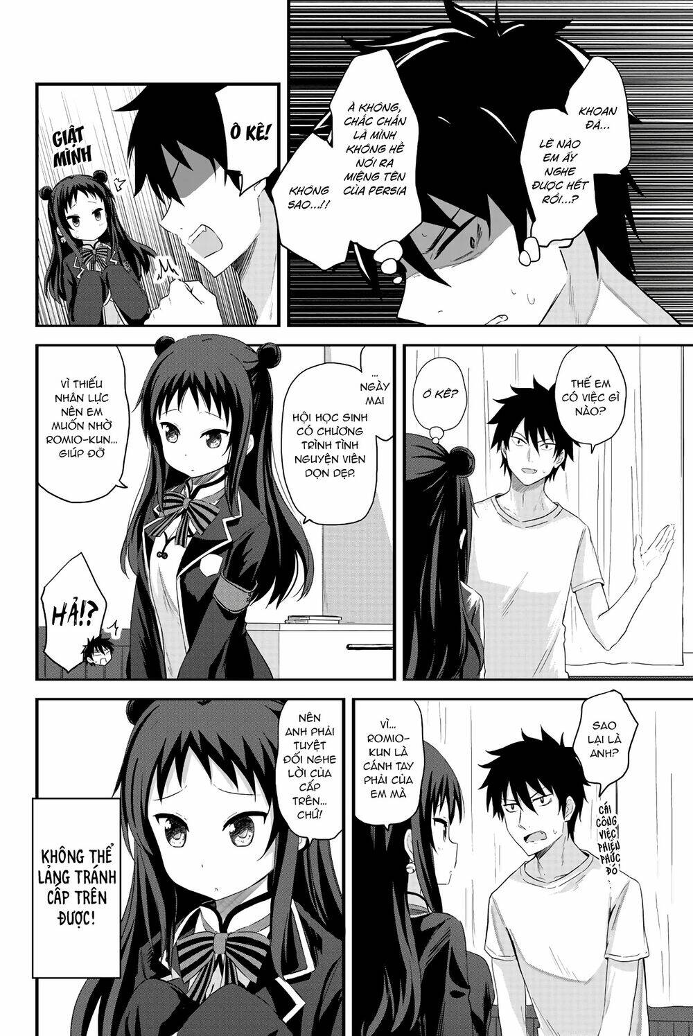 Kishuku Gakkou No Juliet The Official Anthology Chương 13 Ảnh 6