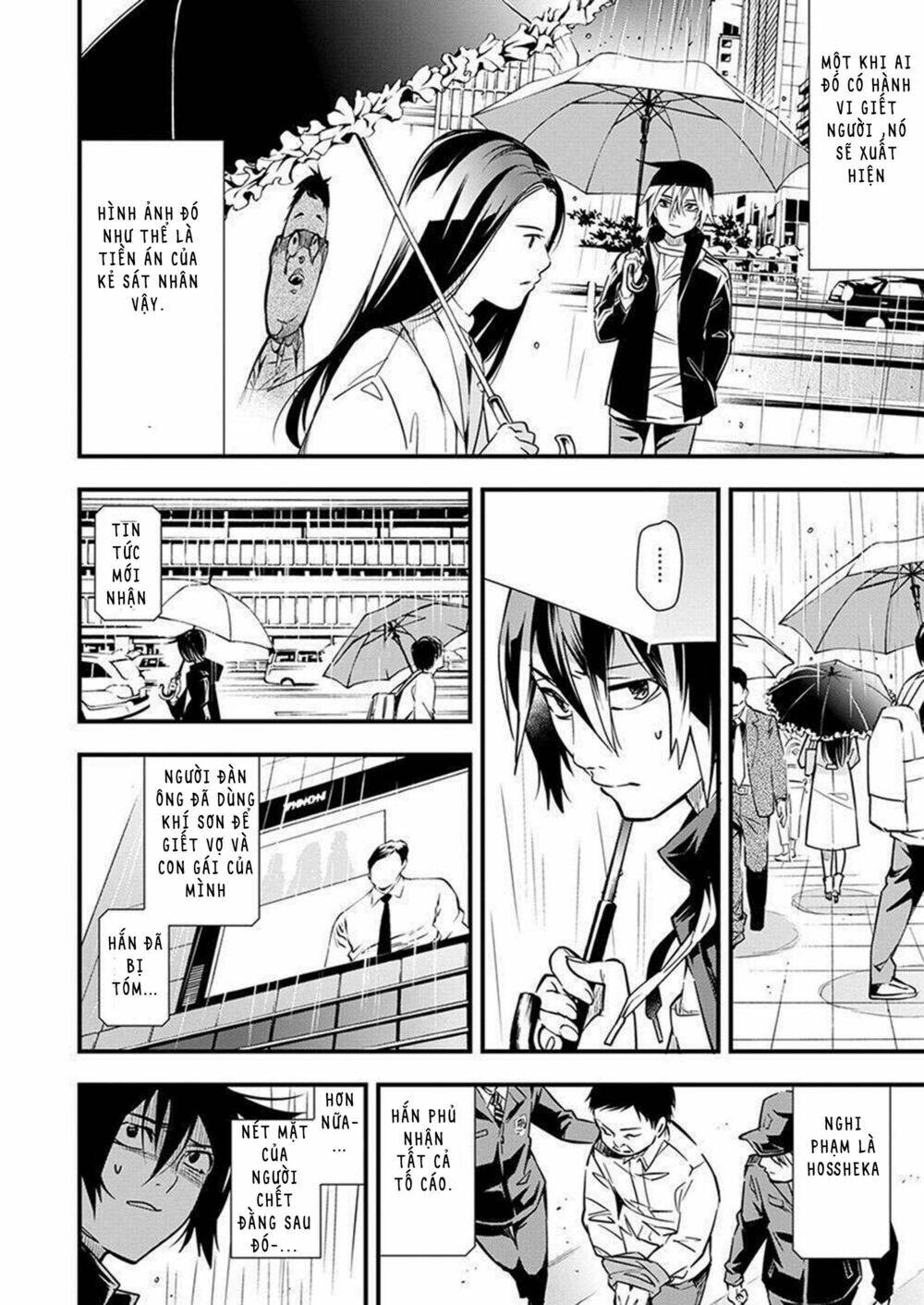 Nước Mắt Của Chúa : Kill Logger Chương 1 Ảnh 23