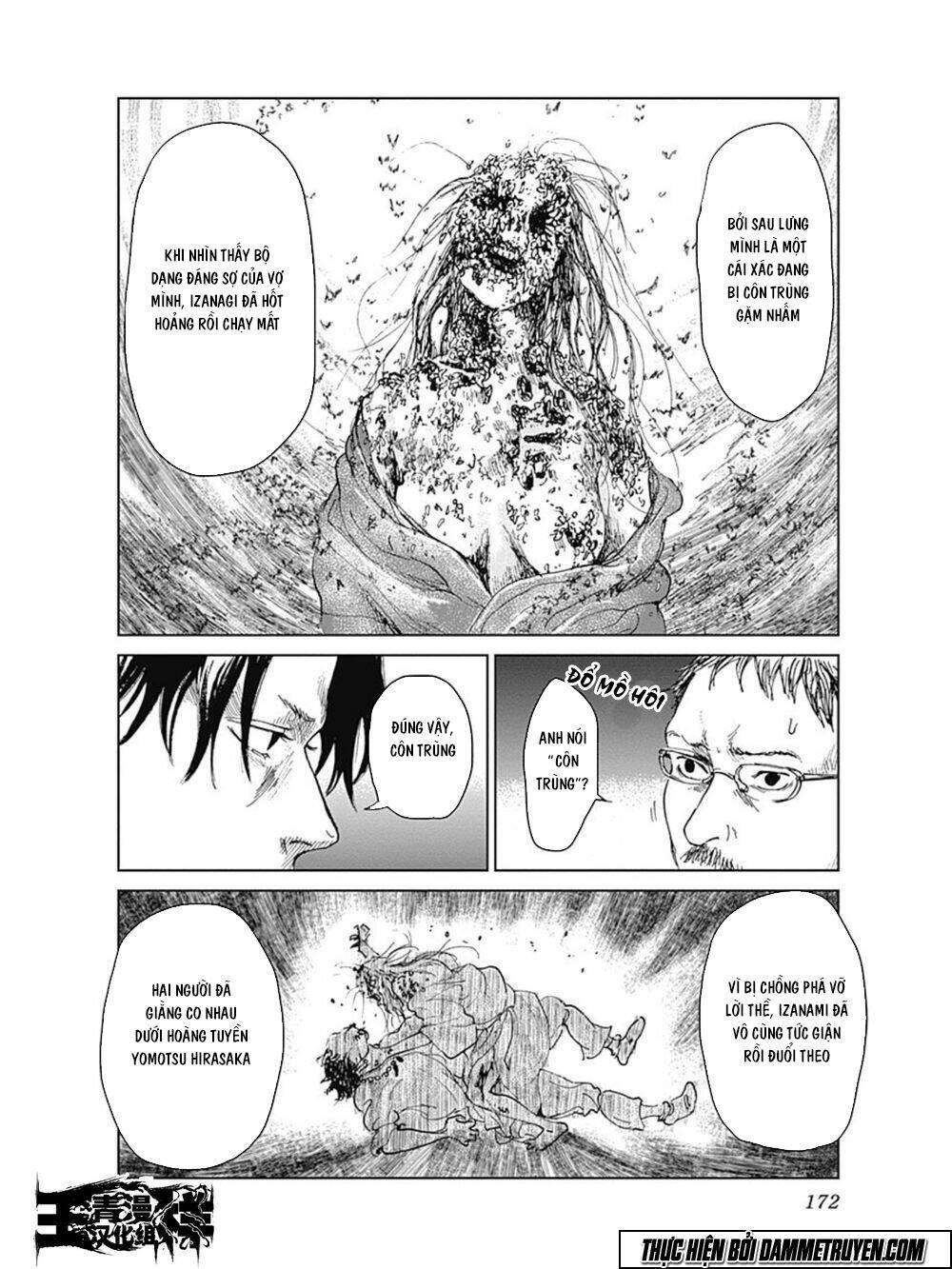 Mushihime - Nữ Chúa Côn Trùng Chương 14 Ảnh 23