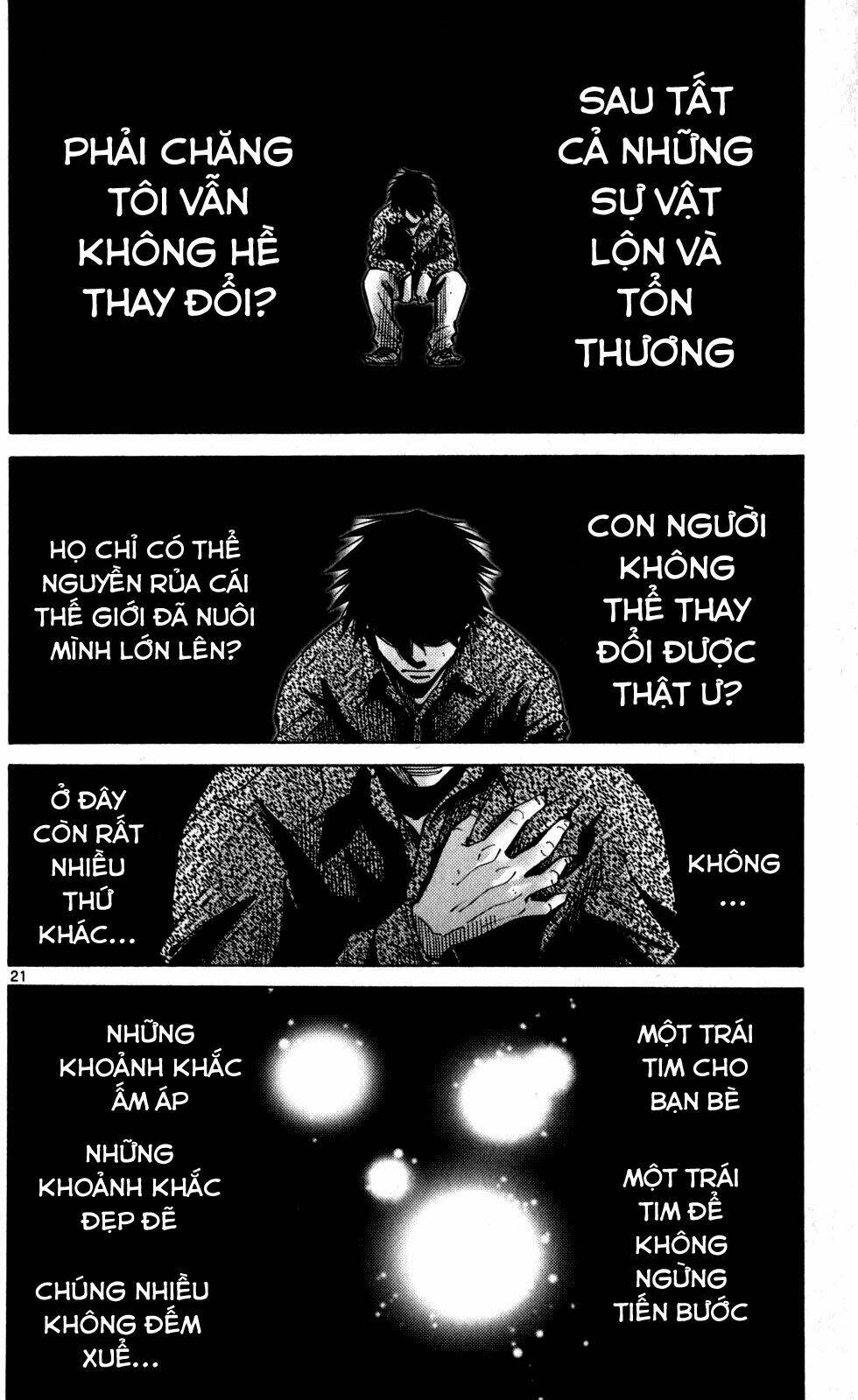 Imawa No Kuni No Alice Chương 53 Ảnh 19