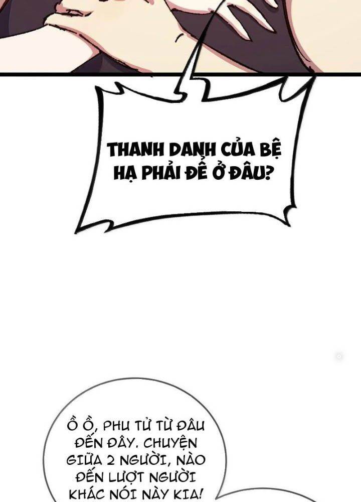 Sau Khi Mở Mắt, Đệ Tử Của Ta Thành Nữ Đế Đại Ma Đầu Chương 26 Ảnh 20