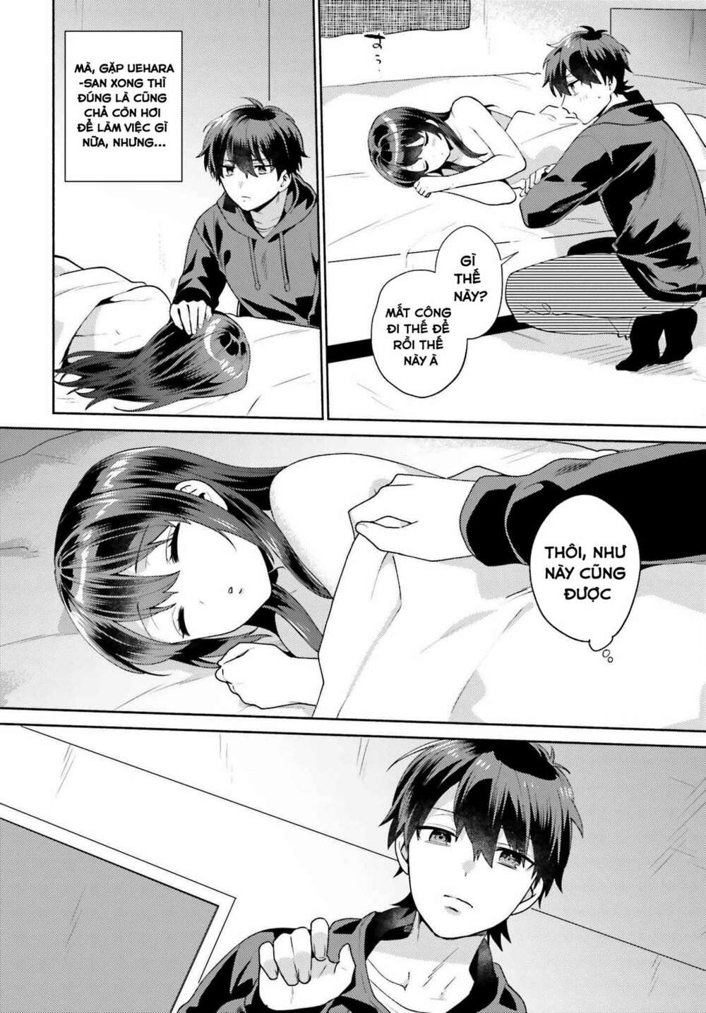 Saenai Boku Ga Kimi No Heya De Shiteiru Koto Wo Kurasumeito Wa Dare Mo Shiranai Chương 1 Ảnh 18