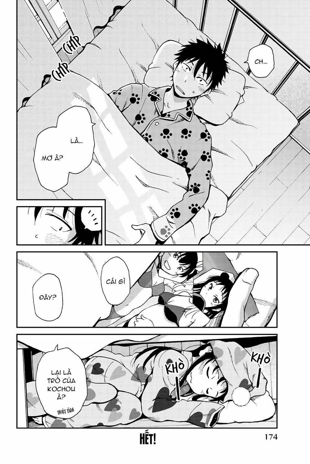 Kishuku Gakkou No Juliet The Official Anthology Chương 17 Ảnh 14