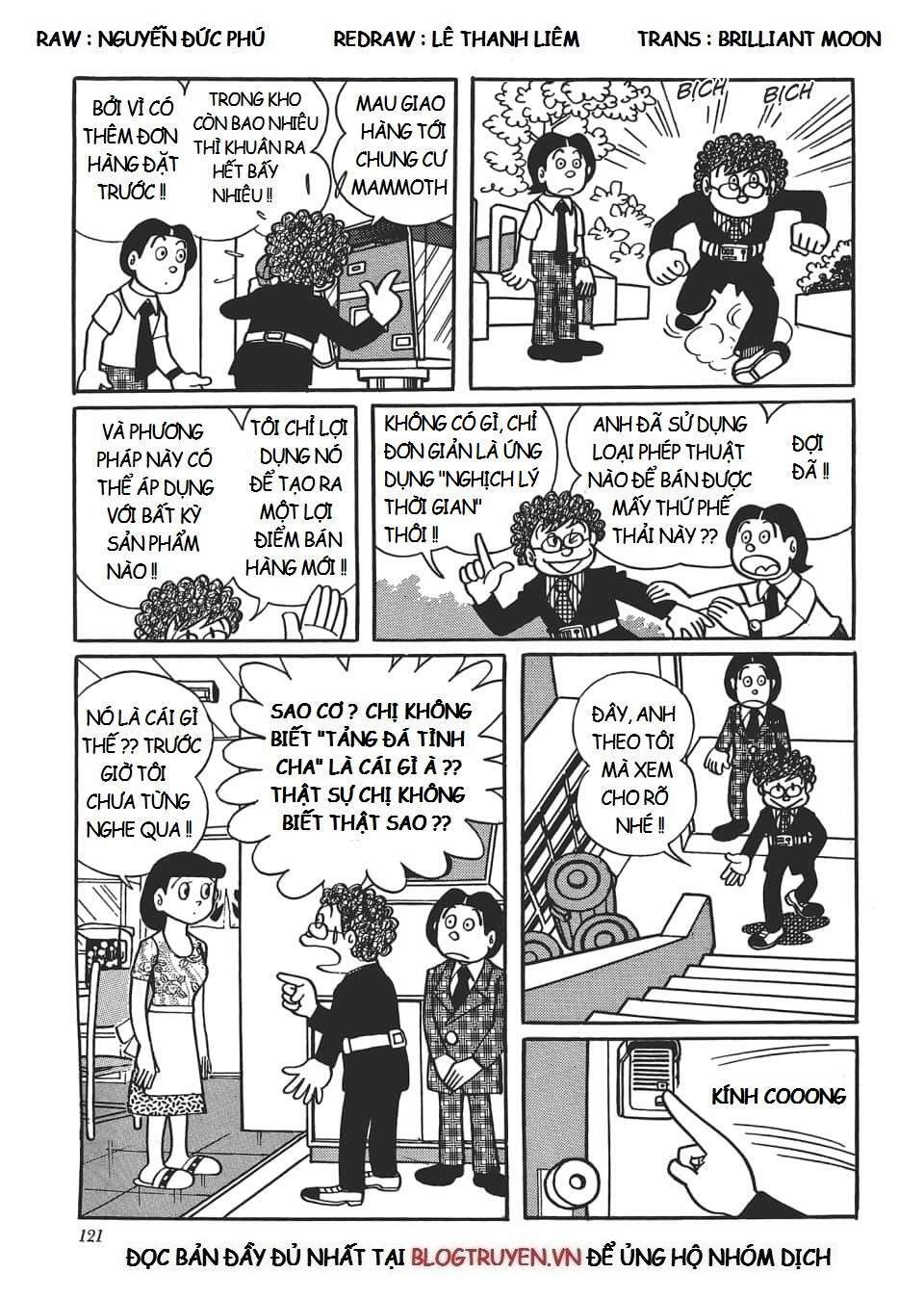 Các One-Shot Của Fujiko Fujio Chương 55.5 Ảnh 15