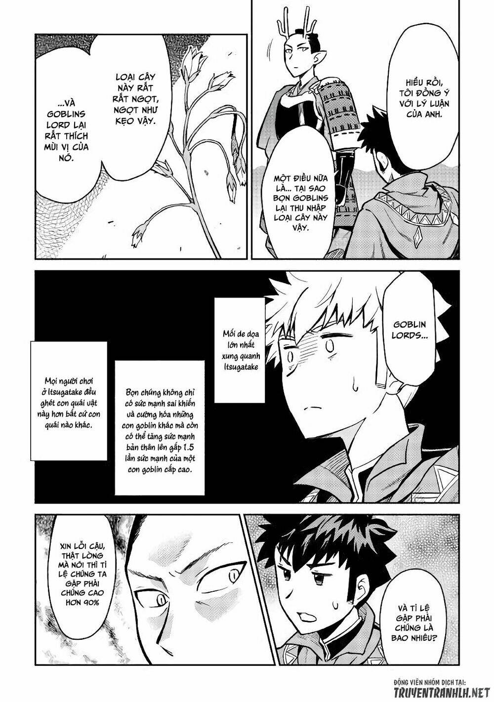 Toaru Ossan No Vrmmo Katsudouki Chương 49 Ảnh 19