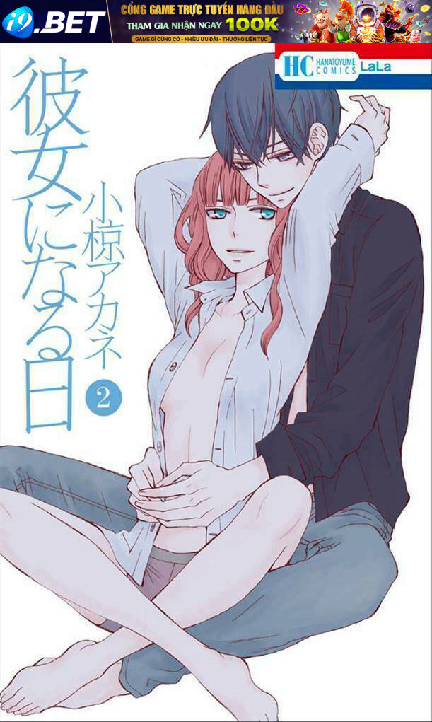 Kanojo Ni Naru Hi Chương 6 Ảnh 3