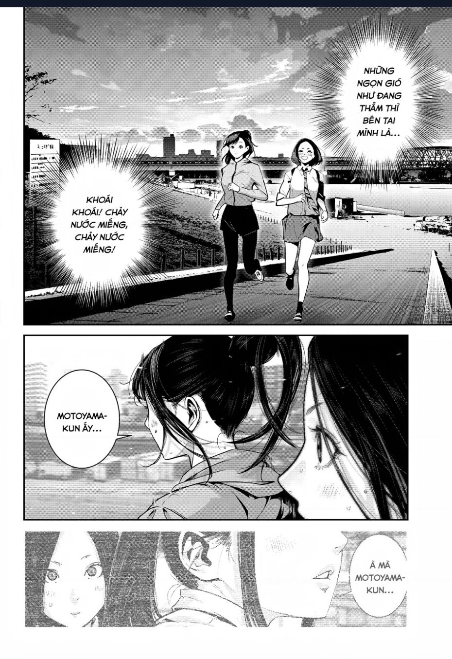 Futari Switch Chương 6 Ảnh 32