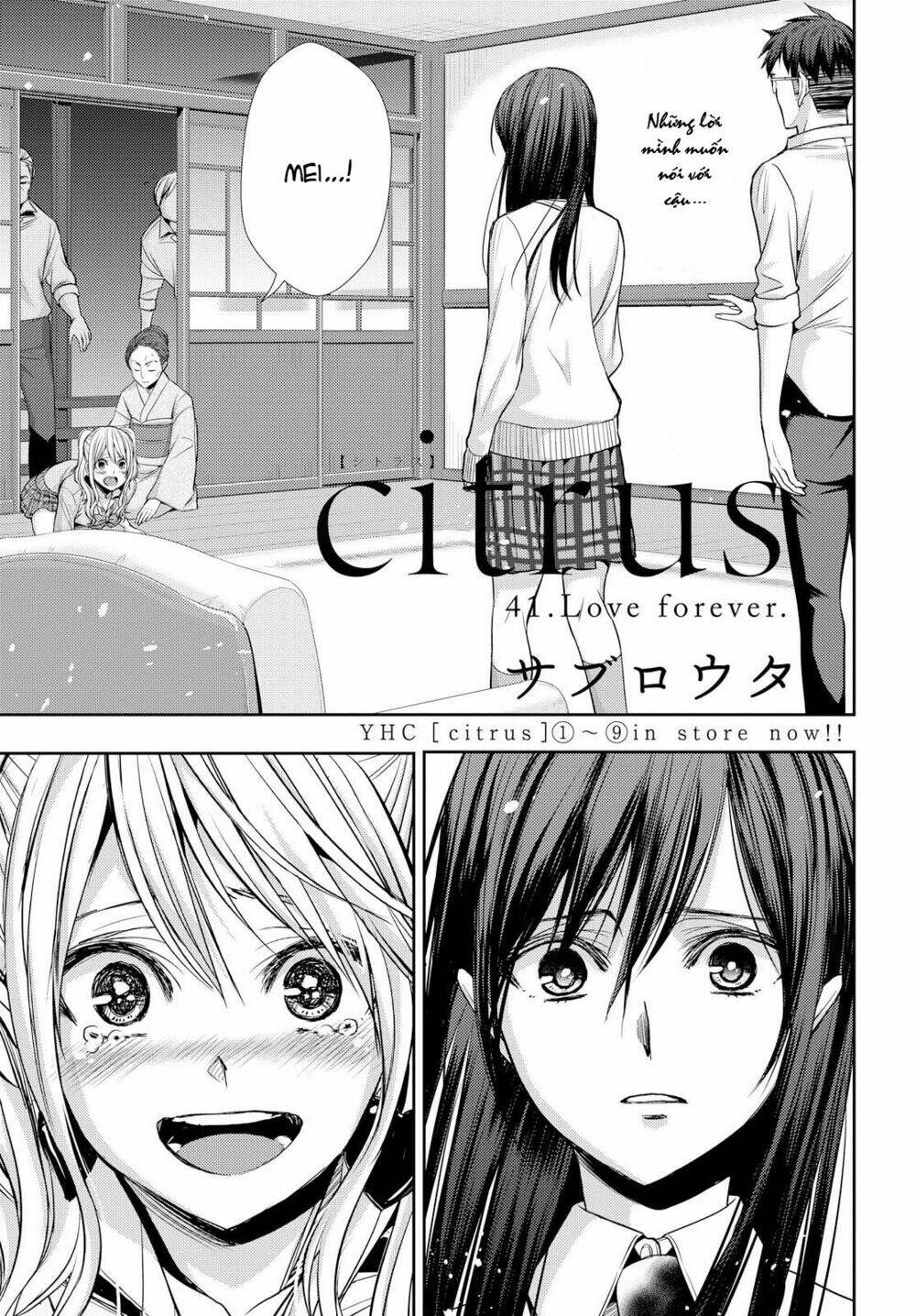 Citrus (Saburouta) Chương 41 Ảnh 3