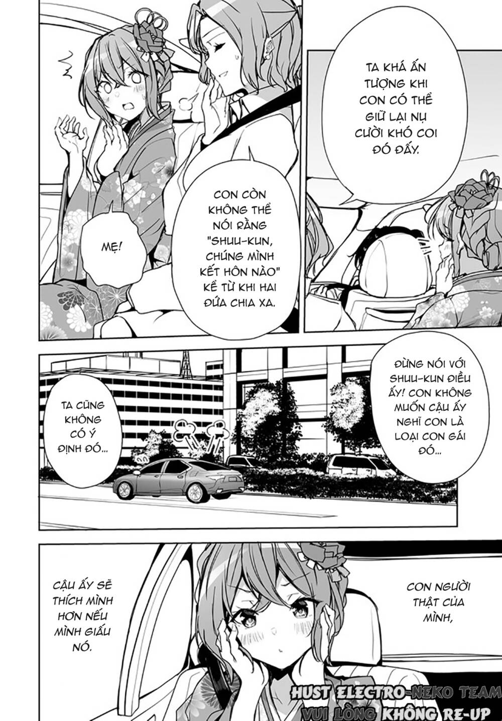 Danshi Da To Omotteita Osananajimi To No Shinkon Seikatsu Ga Umakuiki Sugiru Kudan Ni Tsuite Chương 1.2 Ảnh 20
