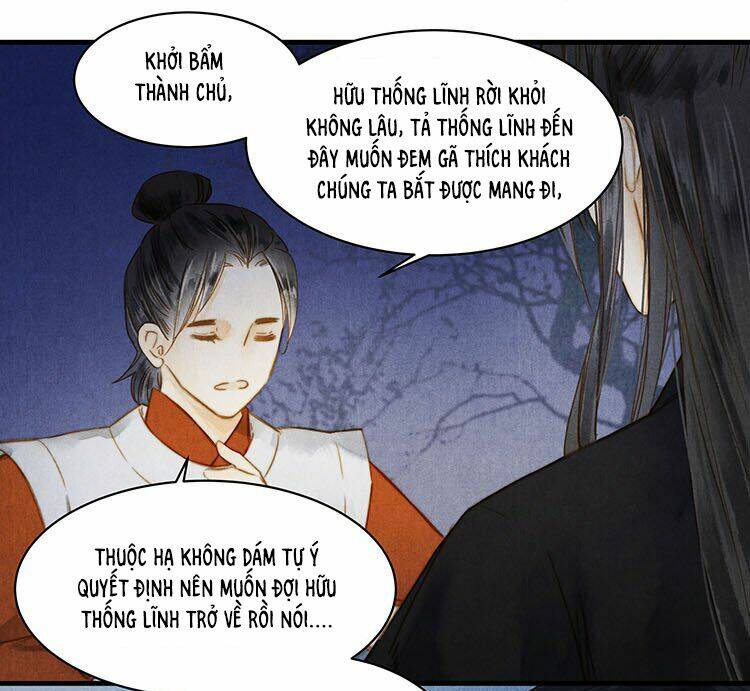 Thành Chủ Mỗi Ngày Đều Mơ Ước Ta Chương 32 Ảnh 5