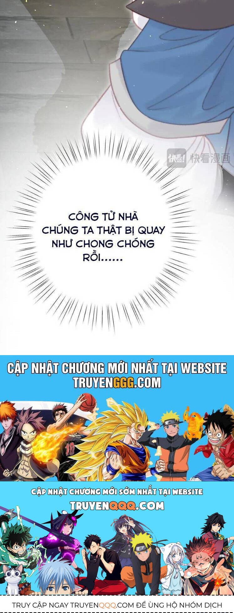 Trọng Sinh Chi Ác Phi Nghịch Tập Chương 12 Ảnh 40