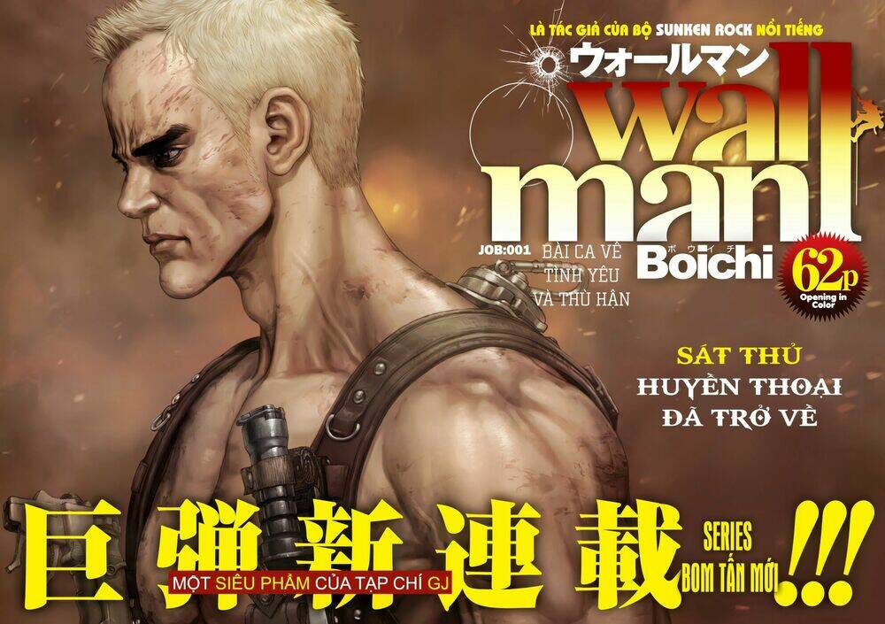 Wallman Chương 1 Ảnh 5