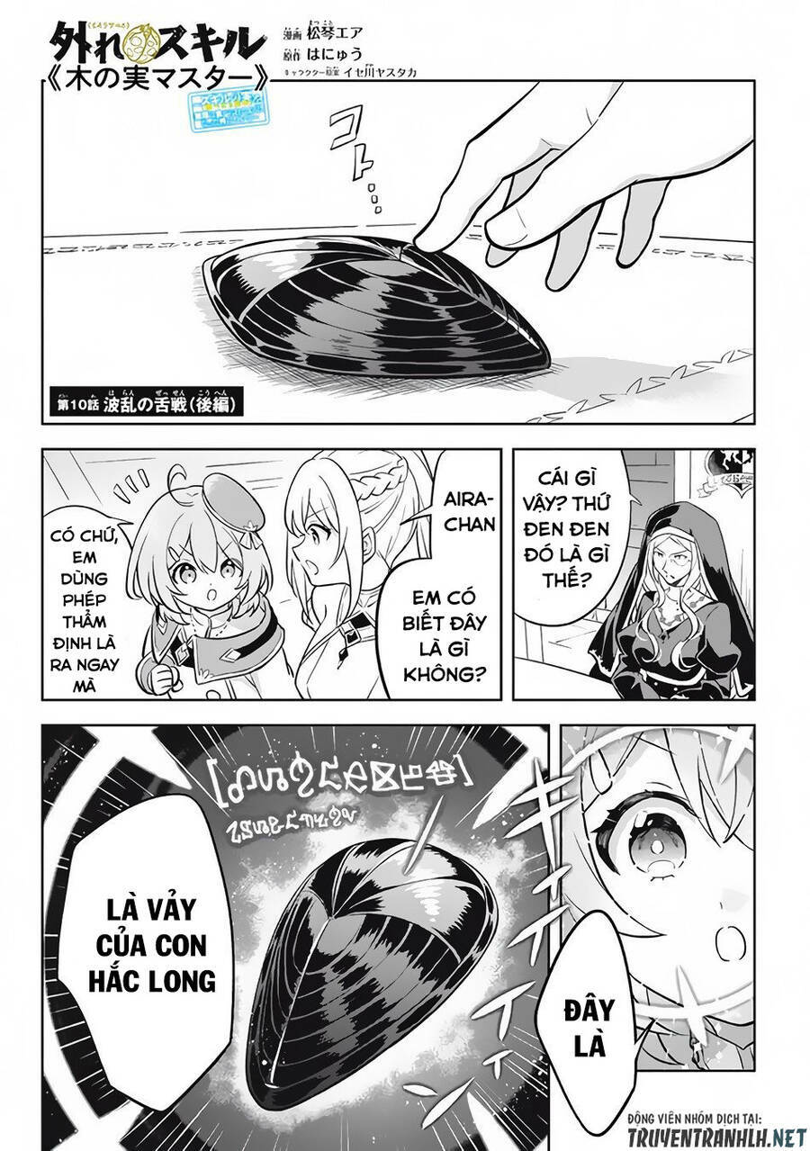 Hazure Sukiru “Konomi Masuta” ~ Sukiru No Mi (Tabetara Shinu) O Mugen Ni Tabe Rareru Yo Ni Natta Kud Chương 10 Ảnh 20