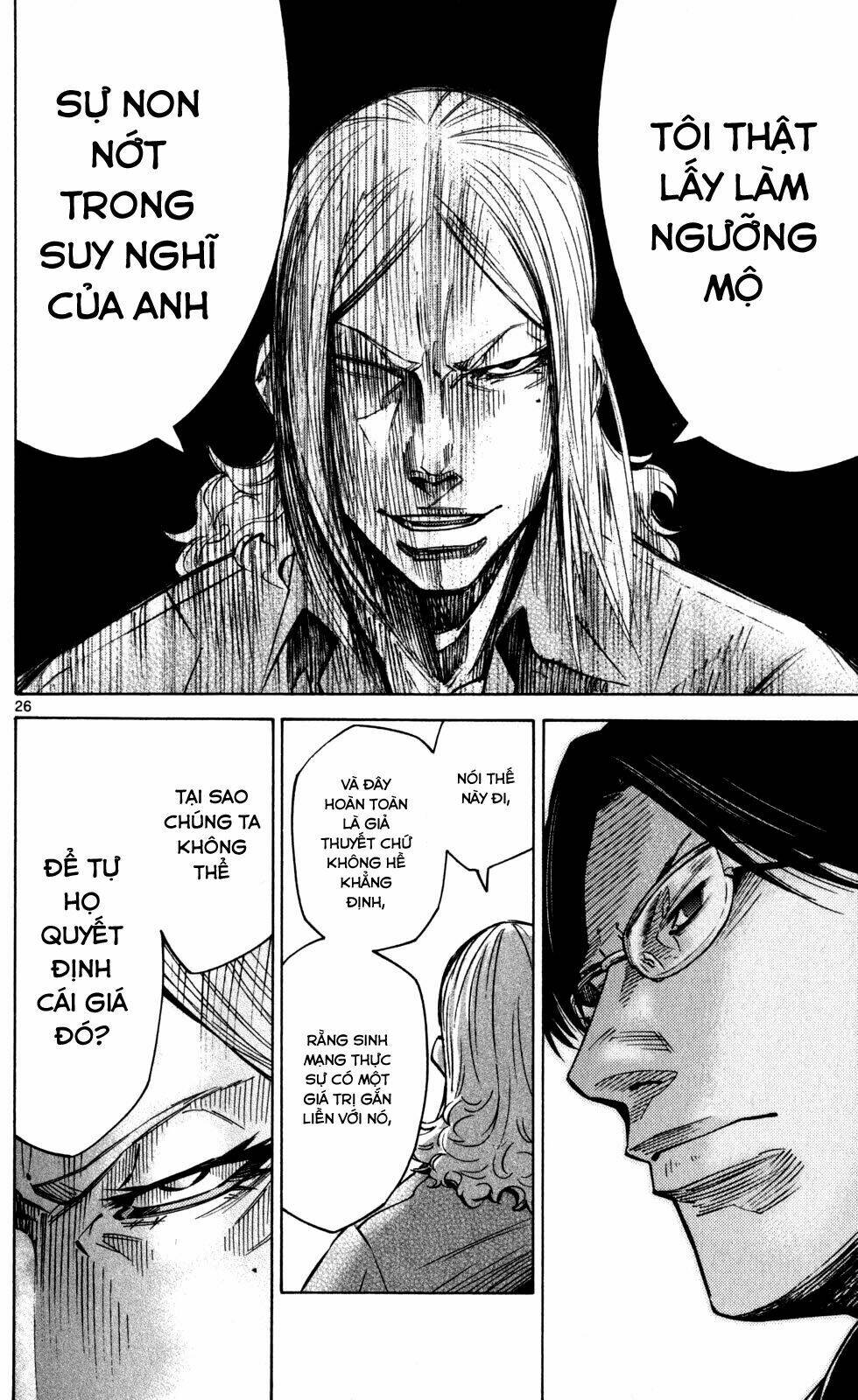 Imawa No Kuni No Alice Chương 51.4 Ảnh 31