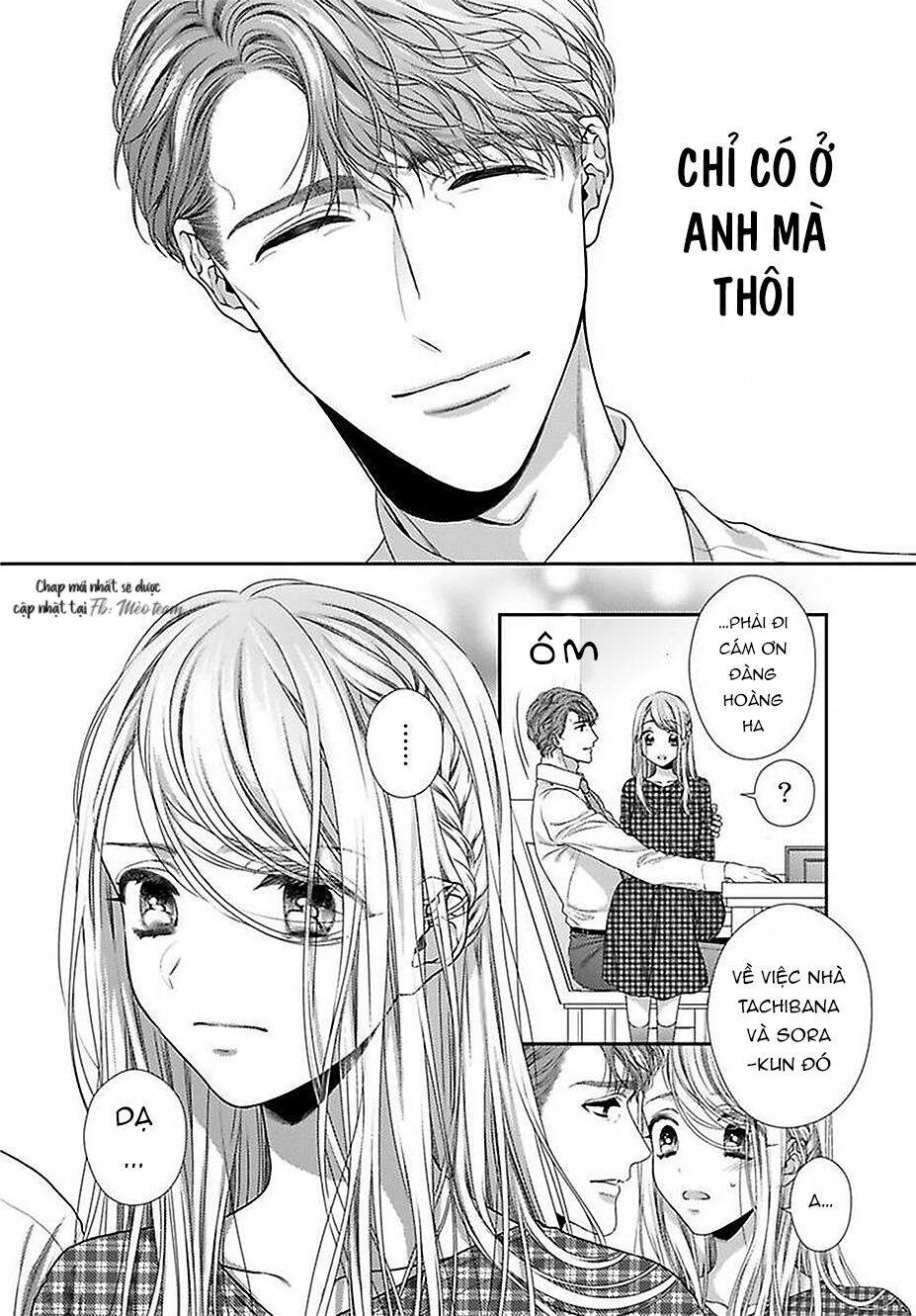 Hogosha Shikkaku. Issen Wo Koe Ta Yoru Chương 41 Ảnh 30