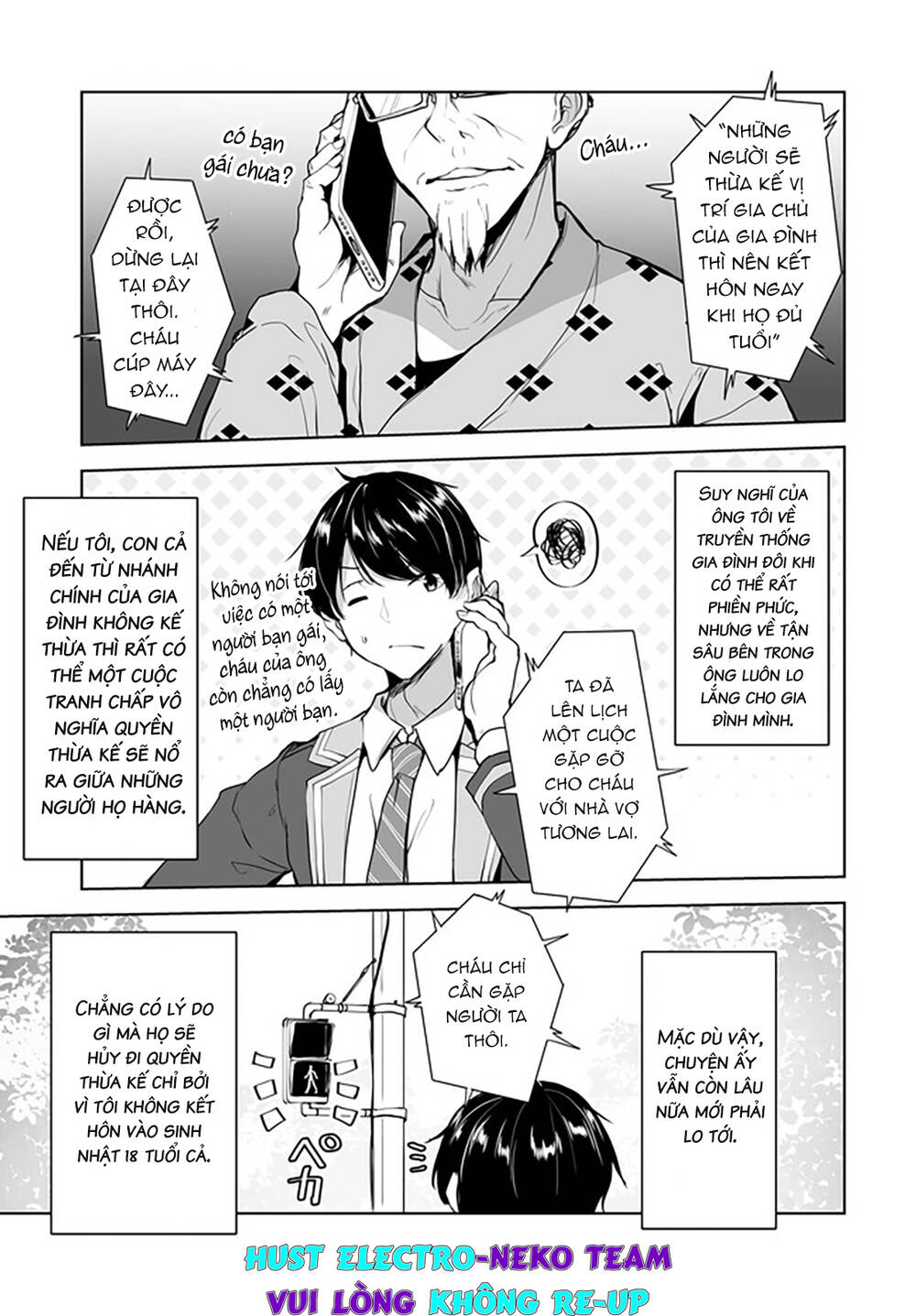 Danshi Da To Omotteita Osananajimi To No Shinkon Seikatsu Ga Umakuiki Sugiru Kudan Ni Tsuite Chương 1.1 Ảnh 24