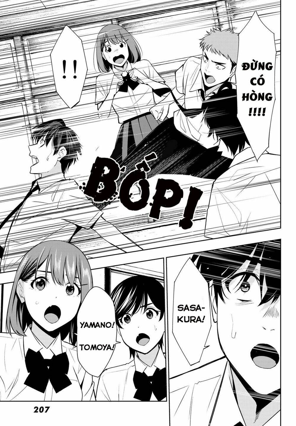 Kimi Ga Shinu Natsu Ni Chương 34 Ảnh 12