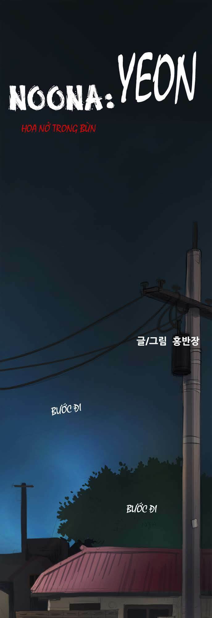 Noona: Yeon Chương 3 Ảnh 7