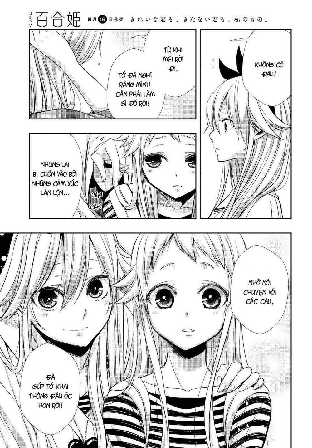 Citrus (Saburouta) Chương 39 Ảnh 5