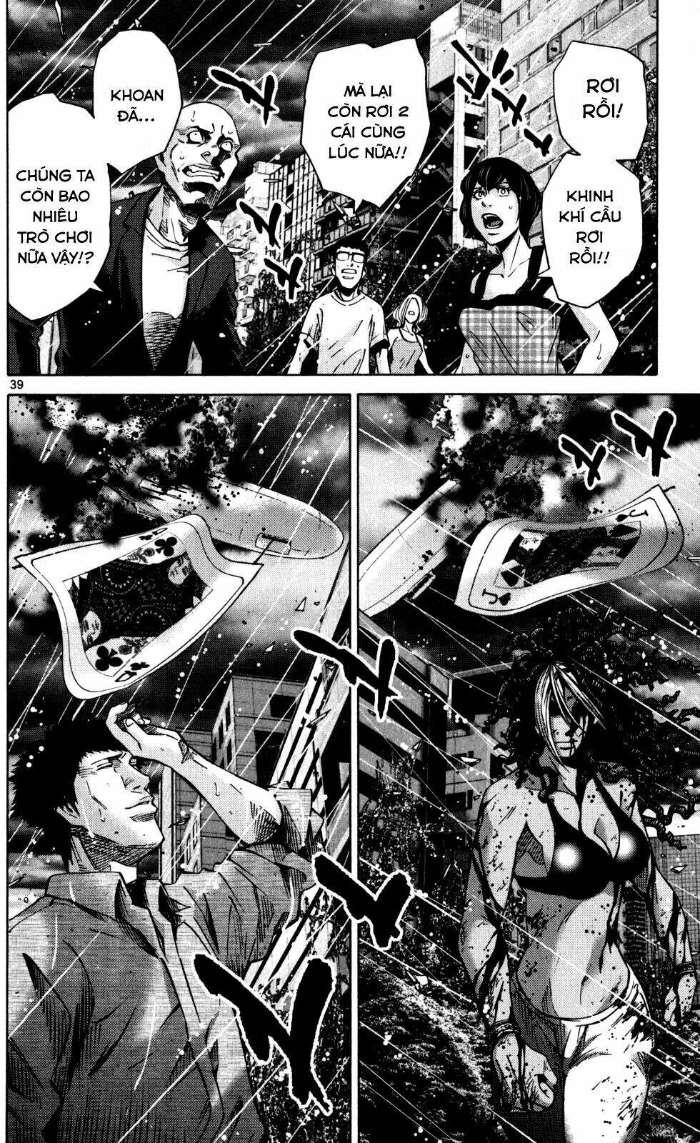 Imawa No Kuni No Alice Chương 53 Ảnh 37
