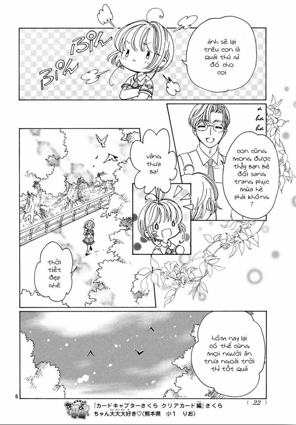 Thủ Lĩnh Thẻ Bài 2: Card Captor Sakura 2 Chương 29 Ảnh 8
